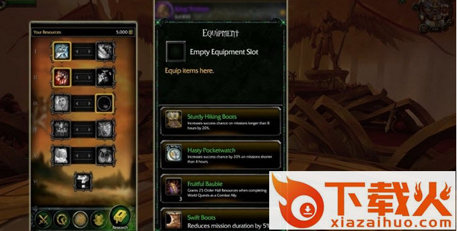 WOW legion companion军团伙伴下载截图2