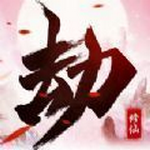 渡劫飞升传游戏下载-渡劫飞升传手游v101.0.0 安卓版
