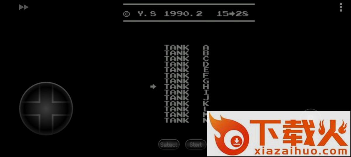 坦克大战快速子弹版 v2022.04.01.15 安卓版截图1