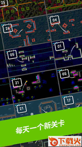再跳一次2(Super One More Jump)截图2
