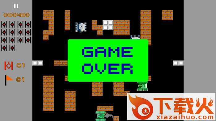 90Tank(90坦克大战经典版)截图2