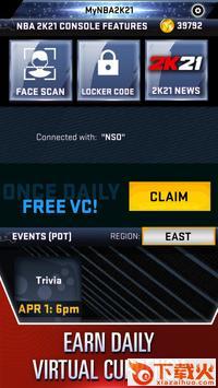 MyNBA2K21移动端截图2
