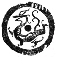 英雄的黎明2正式版 v1.0.0 安卓版