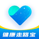健康走路宝 v1.3.6 最新版 健康走路宝 v1.3.6 最新版