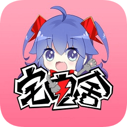 宅电舍app ios-宅电舍苹果版(暂未上线)v1.1 iPhone最新版