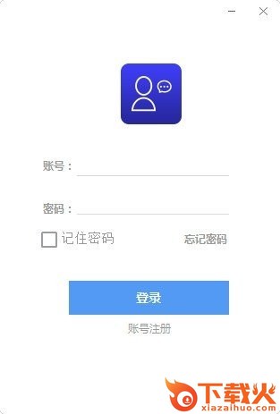 哇谷云jm沟通pc版