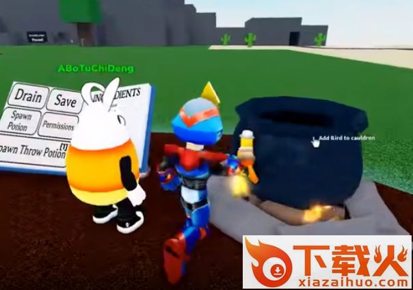 roblox魔法药水实验室截图2