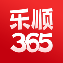 乐顺365app v1.6.6 安卓版