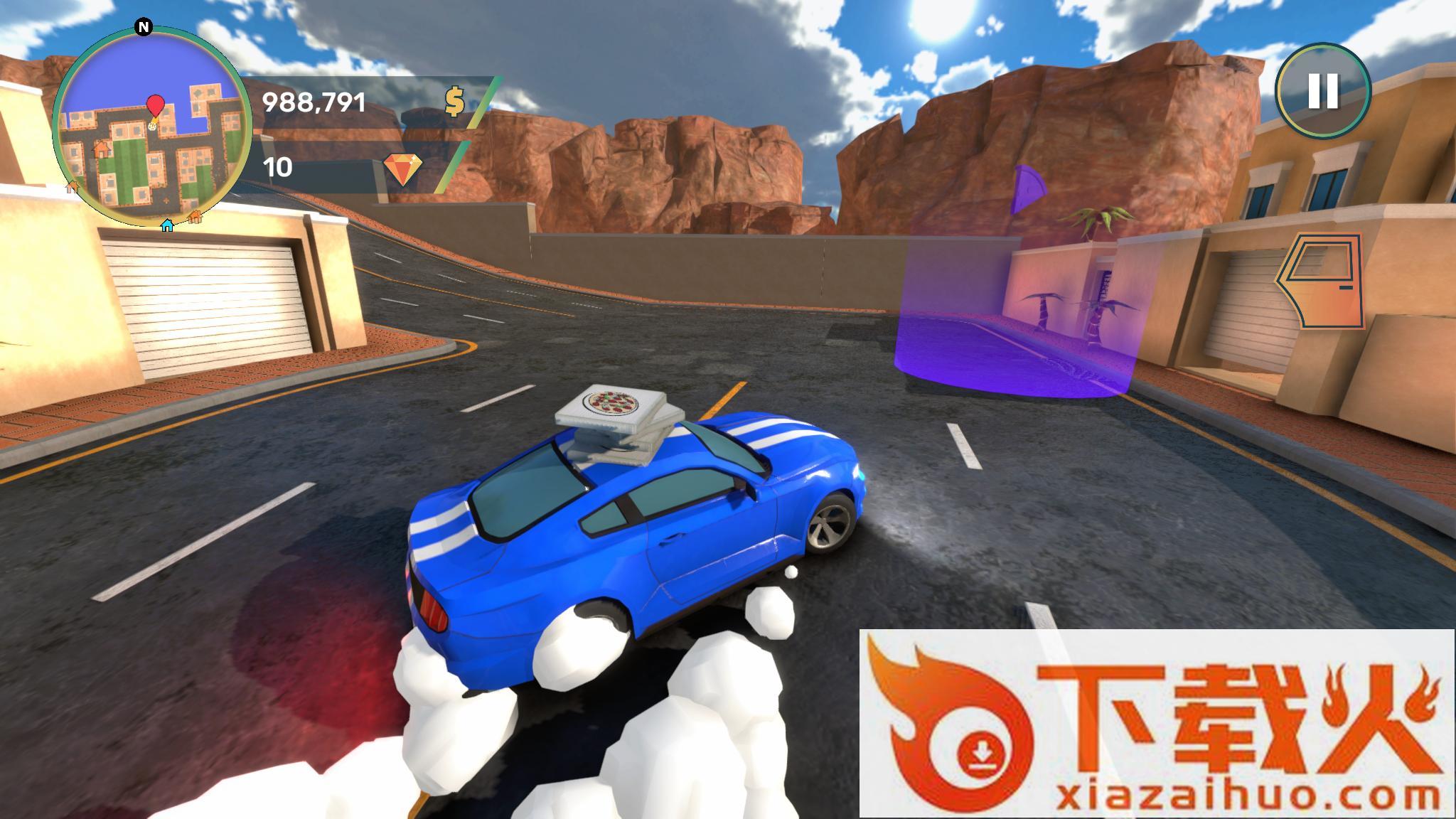 追逐打了就跑截图1