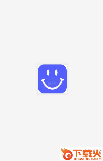 泉小宝-习惯养成截图1