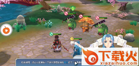 除魔英雄物语截图1
