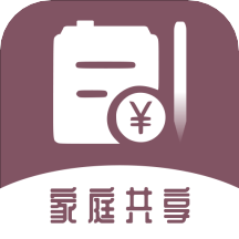 家庭流水账下载安卓版-家庭流水账appv1.0.7 最新版