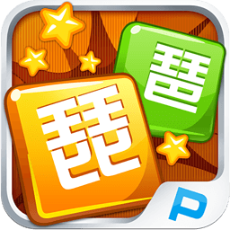 琵琶手游中心下载-琵琶手游中心v2.0.9