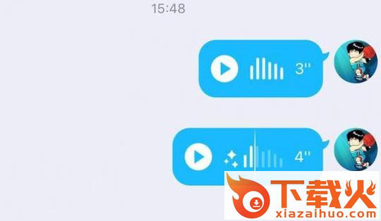 手机QQ8.0正式版截图3