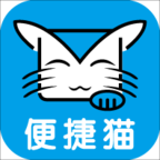 便捷猫app下载-便捷猫v1.1.2 安卓版