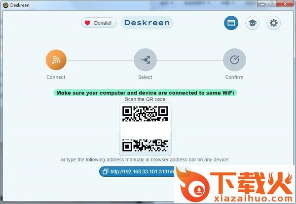 deskreen下载