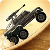 山地僵尸赛车游戏下载-山地僵尸赛车Hill Zombie Racingv1.0.4 中文版