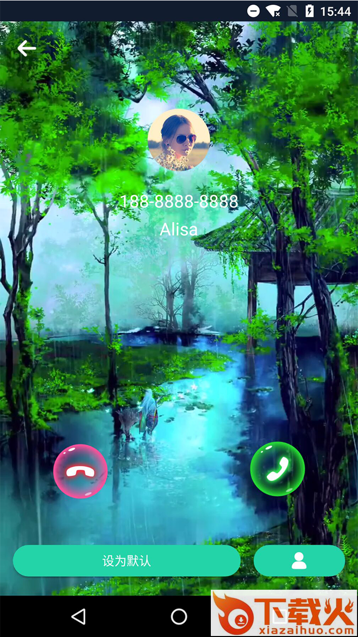 酷来电视频秀截图1