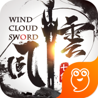 风云七剑屠龙手游官方下载-风云七剑屠龙v4.0 安卓版