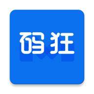 码狂快单系统手机版下载-码狂快单系统appv1.0.0 安卓版