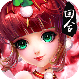 修仙物语ios-修仙物语苹果版(暂未上线)v1.5.0 iPhone版