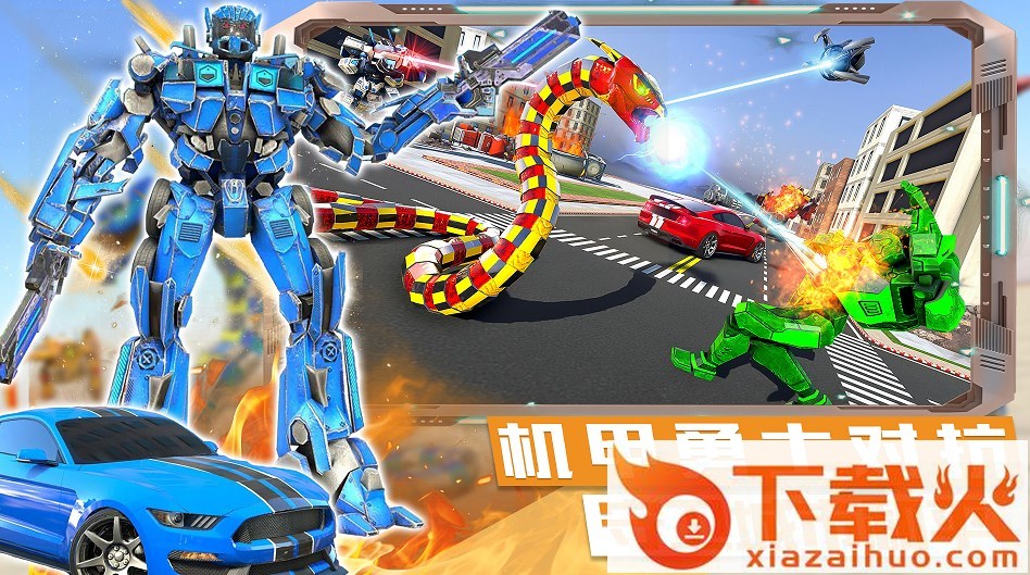 迷你城市战斗英雄截图2