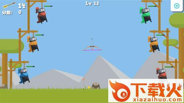 拯救小骑士截图1