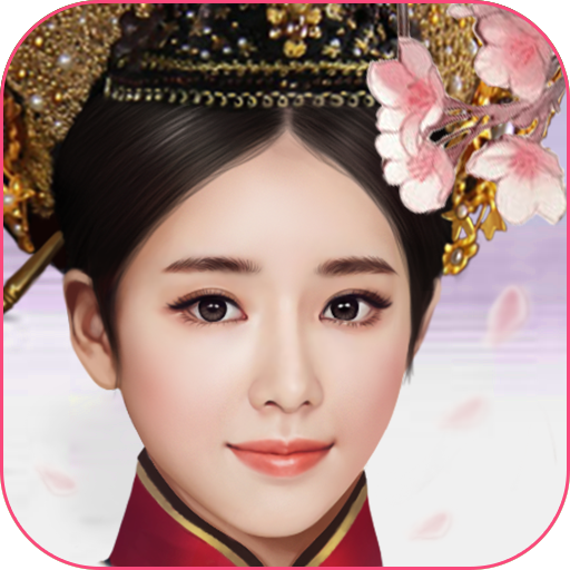 九游紫禁繁花手机版下载-紫禁繁花九游版v1.0 安卓版