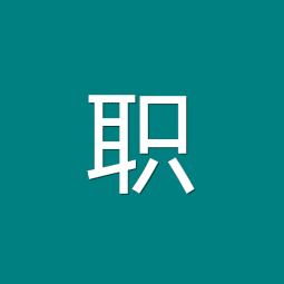 米多入职 v1.12 安卓版 米多入职 v1.12 安卓版