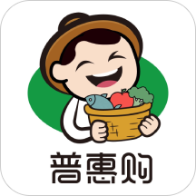 普惠购app下载-普惠购v1.0 最新版