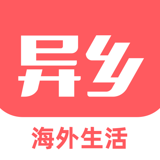 异乡驿客app下载-异乡驿客下载v7.7.3 安卓版