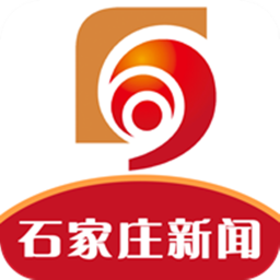 石家庄新闻 v1.0.1 安卓版 石家庄新闻 v1.0.1 安卓版