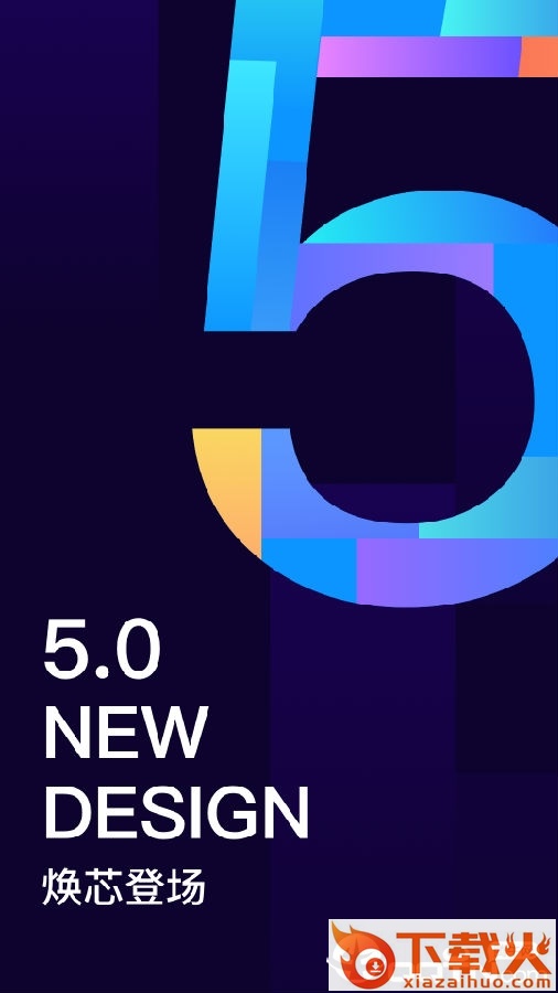 健康界app下载截图3