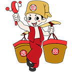 选品郎商城APP下载-选品郎商城v1.0.9 安卓版