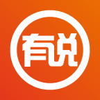 有说app v1.0.1.8 安卓版 有说app v1.0.1.8 安卓版