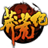 乐都莽荒纪微端 v1.1.1.126 官网最新版 