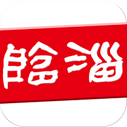 临淄云苹果手机下载-临淄媒体云苹果版下载v1.2.15 官方iphone版