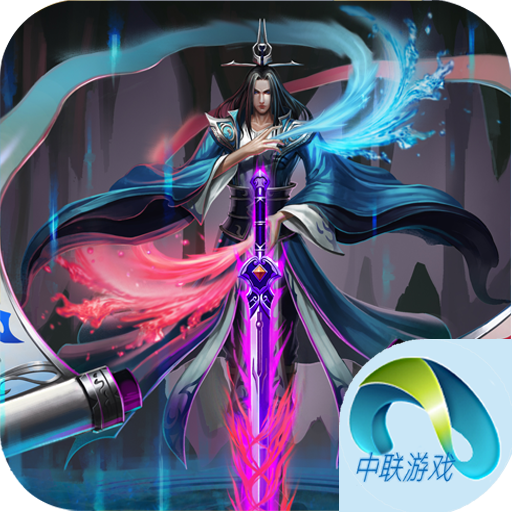 大明剑侠手游下载-大明剑侠v1.1.21 安卓版