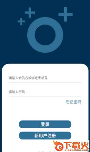 OMRON Plus app截图3
