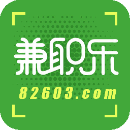 兼职乐转发朋友圈赚钱软件下载-兼职乐手机赚钱appv3.5 安卓版