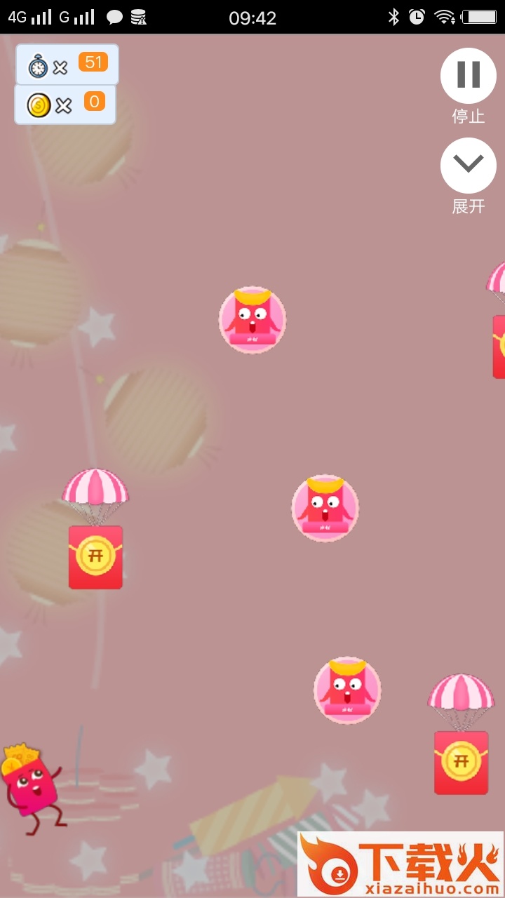 奇贝编程截图2