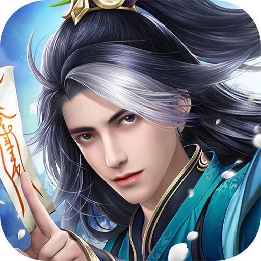 王者修仙小米版 v0.4.111.2 安卓版