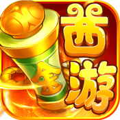 魔方西游online手游官方版下载-魔方西游onlinev1.0 安卓版