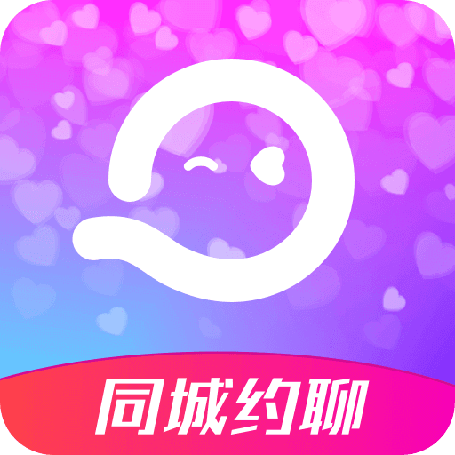 聊爱陌app下载-聊爱陌v2.0.2 最新版