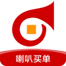 喇叭买单app下载-喇叭买单v1.7.0 安卓版