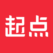 起点读书ios下载-起点读书苹果版下载v5.9.378 iphone手机版