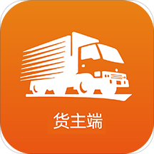 车真多货主安卓版下载-车真多货主appv1.0.0 最新版