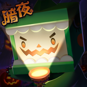 迷你世界苹果版下载-迷你世界ios版下载v1.42.0 苹果iphone手机版