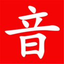 音基在线 v4.6 安卓版