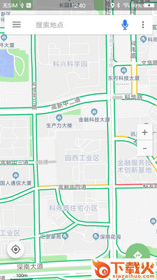 北极星导航系统手机版(北斗导航)截图2